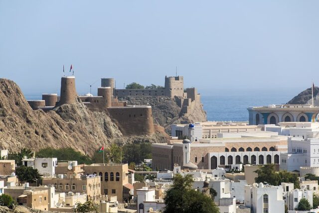 Oman Unveils National B2B Travel Booking Platform