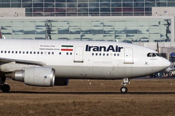 İran, İngiliz ve Fransız yolculara seyahat yasağı getirdi