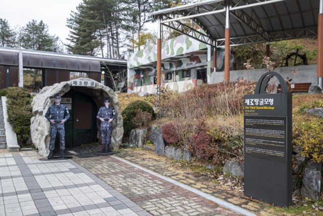 Güney Kore ile Kuzey Kore Arasında Farklı Bir Turizm Rotası: DMZ
