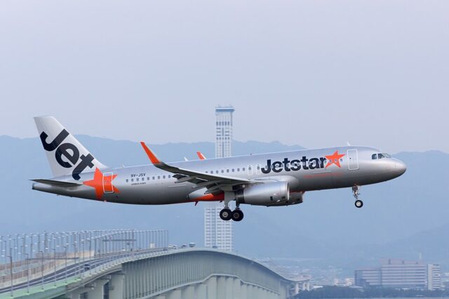 Qantas, Jetstar Asia'yı Kapatıyor
