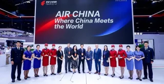 THY ve Air China, Kod Paylaşım Anlaşmasını Genişletti